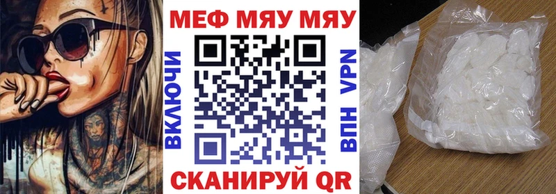 Купить наркотик аптеки Узловая Канабис  АМФЕТАМИН  МЕФ  KRAKEN как зайти  КОКАИН 