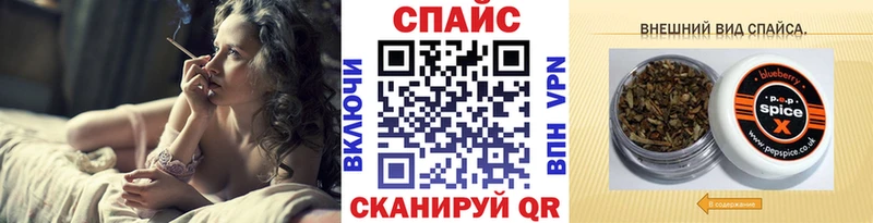 БУТИРАТ Butirat  ОМГ ОМГ как войти  Узловая 
