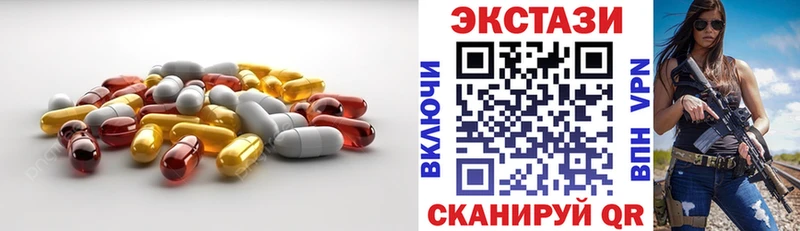 маркетплейс клад цена Узловая Ecstasy Philipp Plein