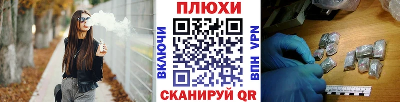 ГАШИШ гарик  где продают   Узловая 