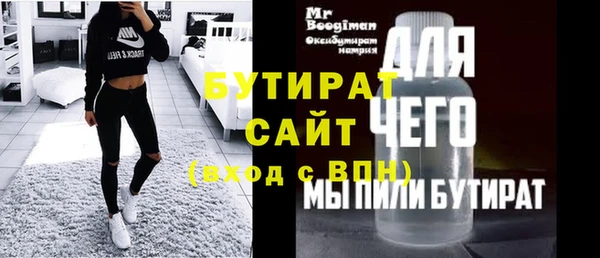 скорость Анива