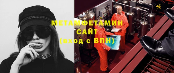2c-b Лихославль