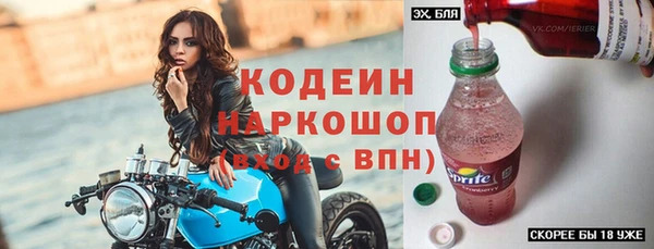 твердый Липки