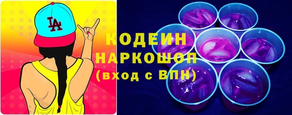 2c-b Лихославль