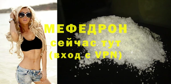твердый Липки