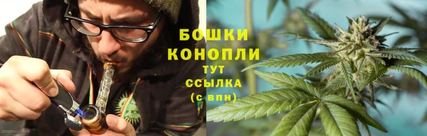 скорость mdpv Ладушкин