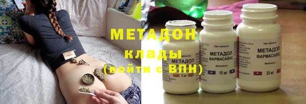 скорость mdpv Ладушкин