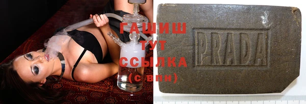 твердый Липки
