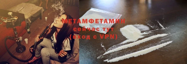 твердый Липки
