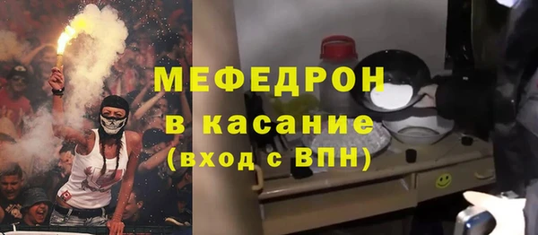 прущая мука Лабытнанги