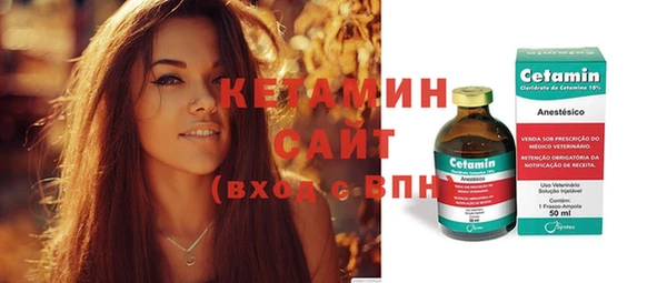 амф Лагань