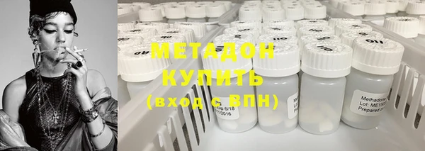 скорость mdpv Ладушкин