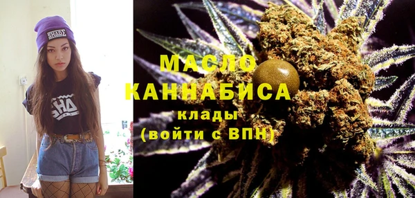 2c-b Лихославль