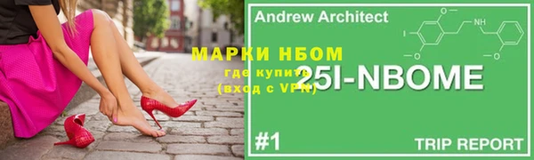 амф Лагань