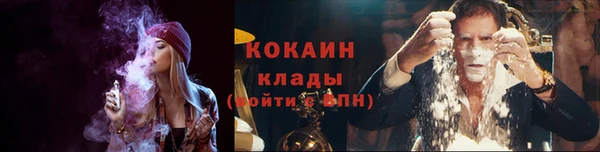 скорость mdpv Ладушкин