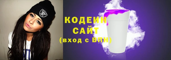 скорость mdpv Ладушкин