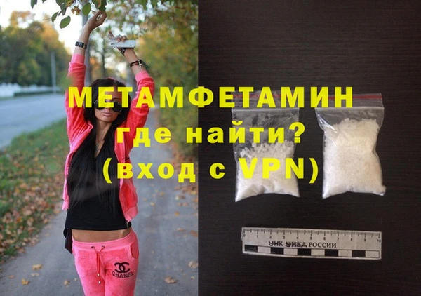 прущая мука Лабытнанги
