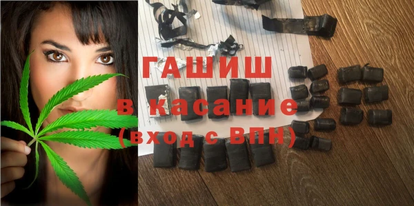 твердый Липки