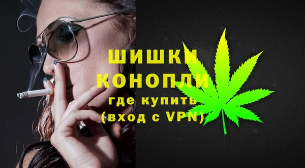 скорость mdpv Ладушкин