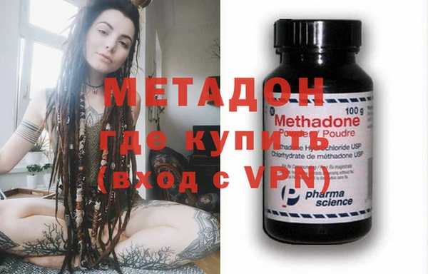 прущая мука Лабытнанги