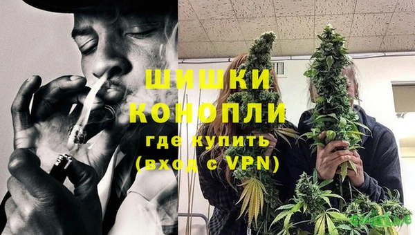 герыч Лиски