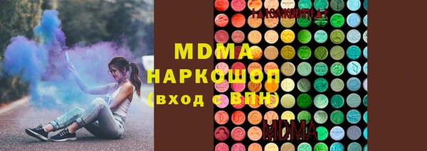 герыч Лиски