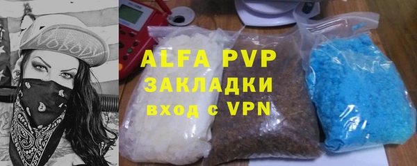 прущая мука Лабытнанги