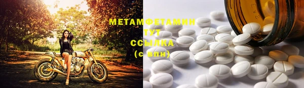 прущая мука Лабытнанги