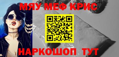 первитин Ликино-Дулёво