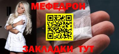 ПСИЛОЦИБИНОВЫЕ ГРИБЫ Лесосибирск