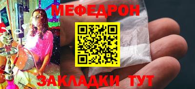 кокс Малоярославец