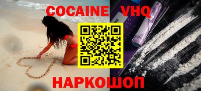 ПСИЛОЦИБИНОВЫЕ ГРИБЫ Лесосибирск