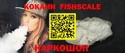первитин Ликино-Дулёво