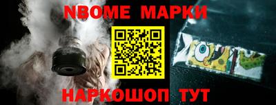 ПСИЛОЦИБИНОВЫЕ ГРИБЫ Лесосибирск