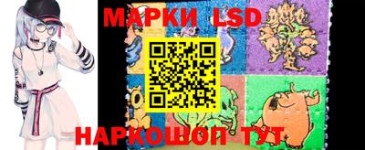 первитин Ликино-Дулёво