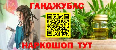 ПСИЛОЦИБИНОВЫЕ ГРИБЫ Лесосибирск