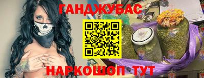ПСИЛОЦИБИНОВЫЕ ГРИБЫ Лесосибирск