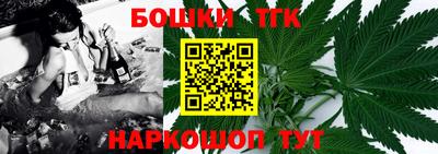 ПСИЛОЦИБИНОВЫЕ ГРИБЫ Лесосибирск