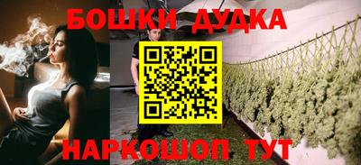 ПСИЛОЦИБИНОВЫЕ ГРИБЫ Лесосибирск