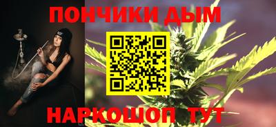 первитин Ликино-Дулёво