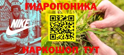 первитин Ликино-Дулёво