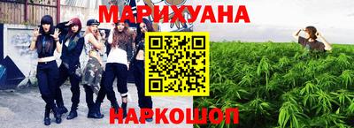 ПСИЛОЦИБИНОВЫЕ ГРИБЫ Лесосибирск
