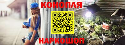 соль курить ск Ливны