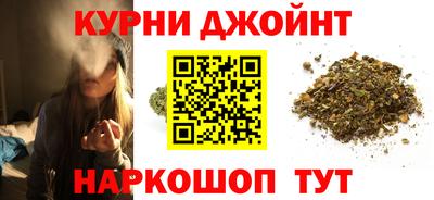 первитин Ликино-Дулёво