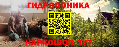 первитин Ликино-Дулёво