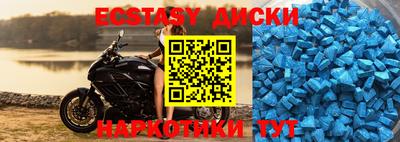 соль курить ск Ливны
