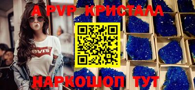 ПСИЛОЦИБИНОВЫЕ ГРИБЫ Лесосибирск