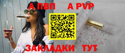 ПСИЛОЦИБИНОВЫЕ ГРИБЫ Лесосибирск