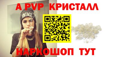 ПСИЛОЦИБИНОВЫЕ ГРИБЫ Лесосибирск