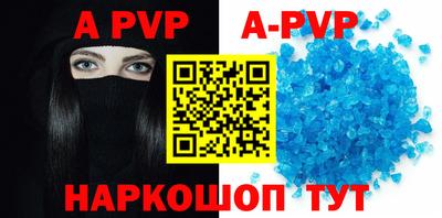 первитин Ликино-Дулёво
